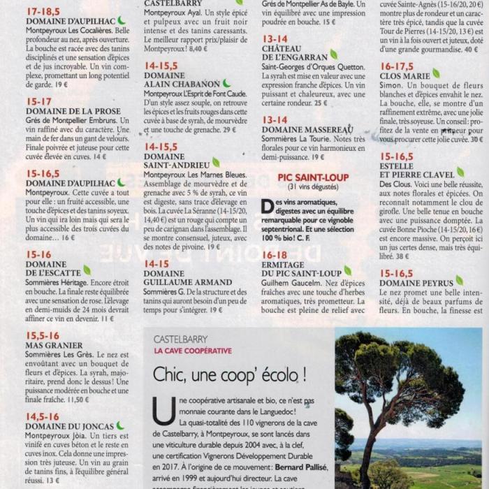 RVF-JUIN-2018-AUP17-ET-COC17-1